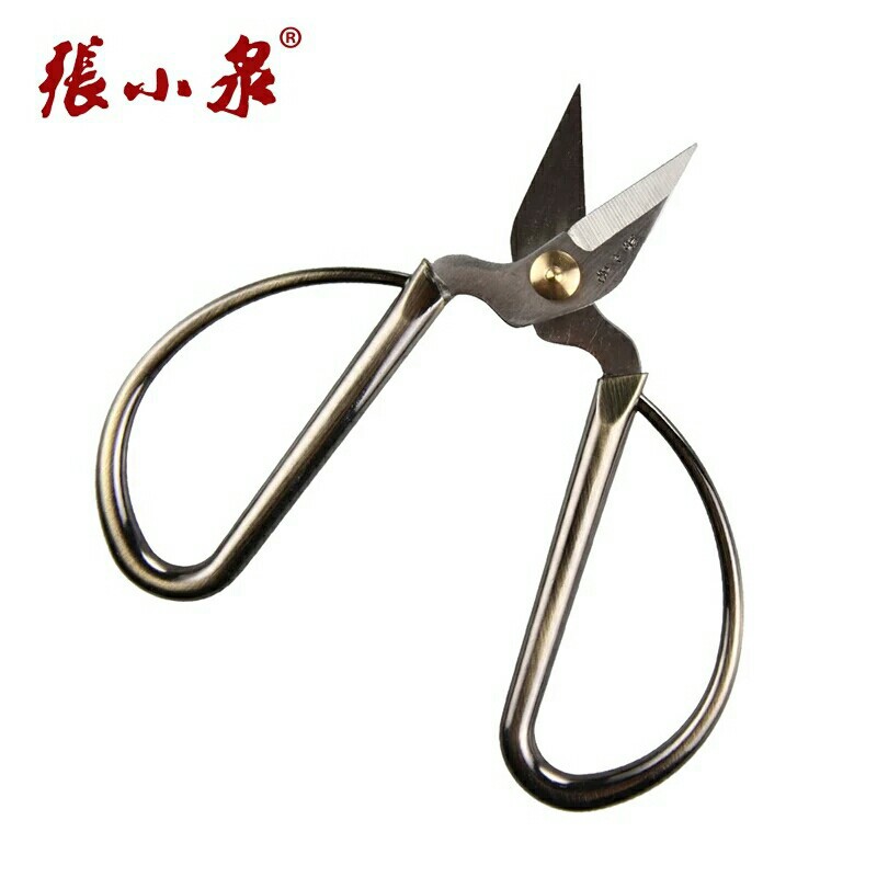 Authentic Hangzhou Zhang Xiaoquan Stainless Steel Alloy Nail Scissors NS-7 Manicure Scissors Toe Strong Scissors Small Scissors