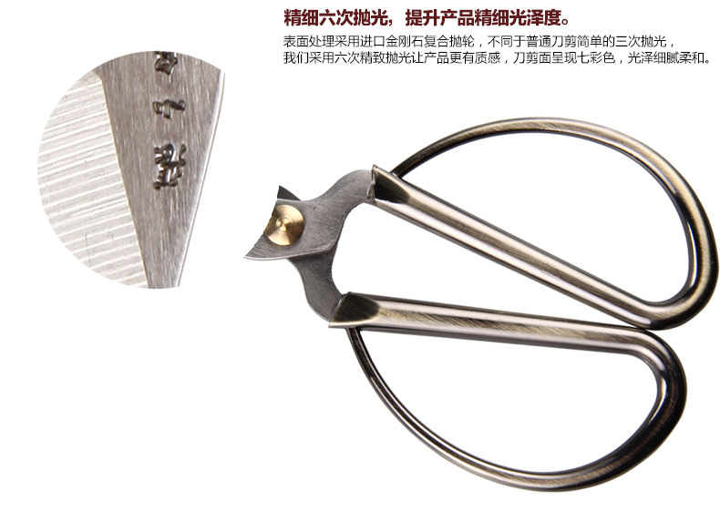 Authentic Hangzhou Zhang Xiaoquan Stainless Steel Alloy Nail Scissors NS-7 Manicure Scissors Toe Strong Scissors Small Scissors Authentic Hangzhou Zhang Xiaoquan Stainless Steel Alloy Nail Scissors NS-7 Manicure Scissors Toe Strong Scissors Small Scissors