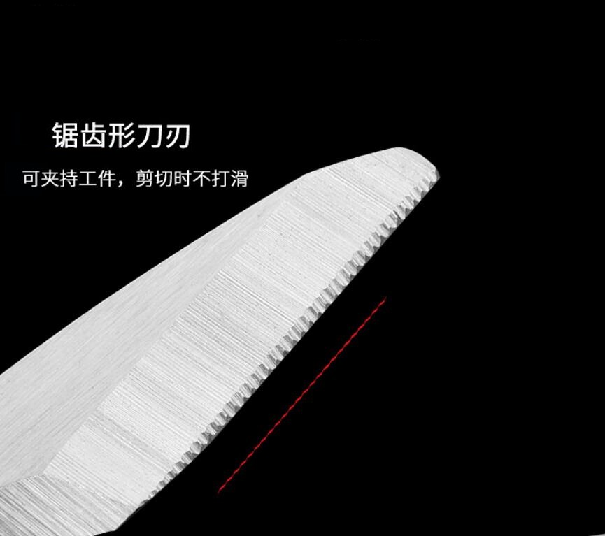 Electrician scissors wire scissor fishing scissor multi-functional wire sicssors insulation wire sawtooth scissors
