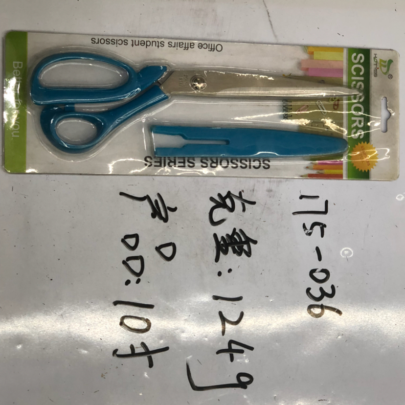 Kitchen? Chicken bone? Scissors