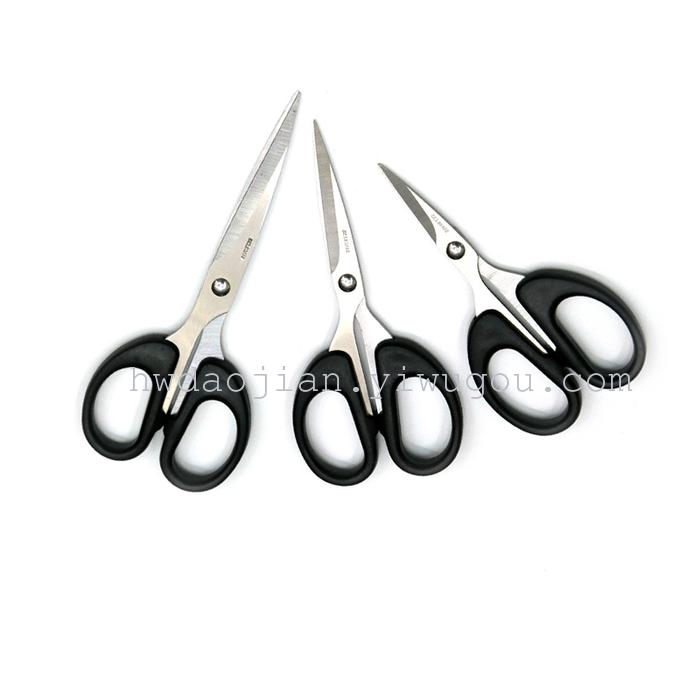 Syrian Hot style FINNY 5.75 \\\"hairdressing scissors with tail, hair scissors