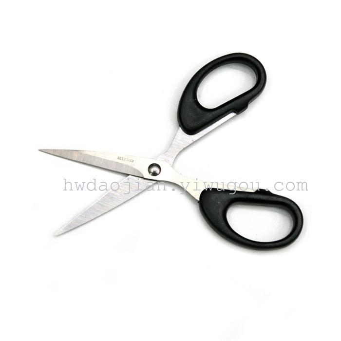 Syrian Hot style FINNY 5.75 \\\"hairdressing scissors with tail, hair scissors