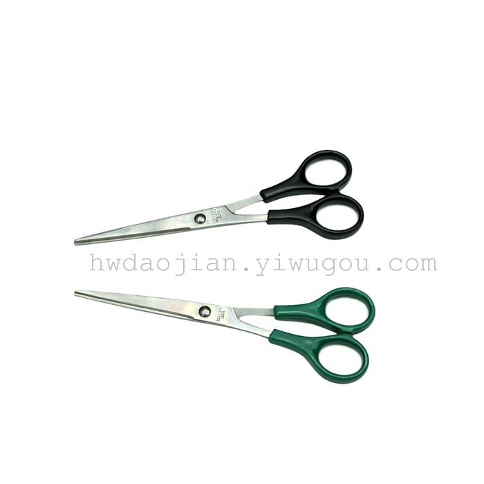 Syrian Hot style FINNY 5.75 \\\"hairdressing scissors with tail, hair scissors
