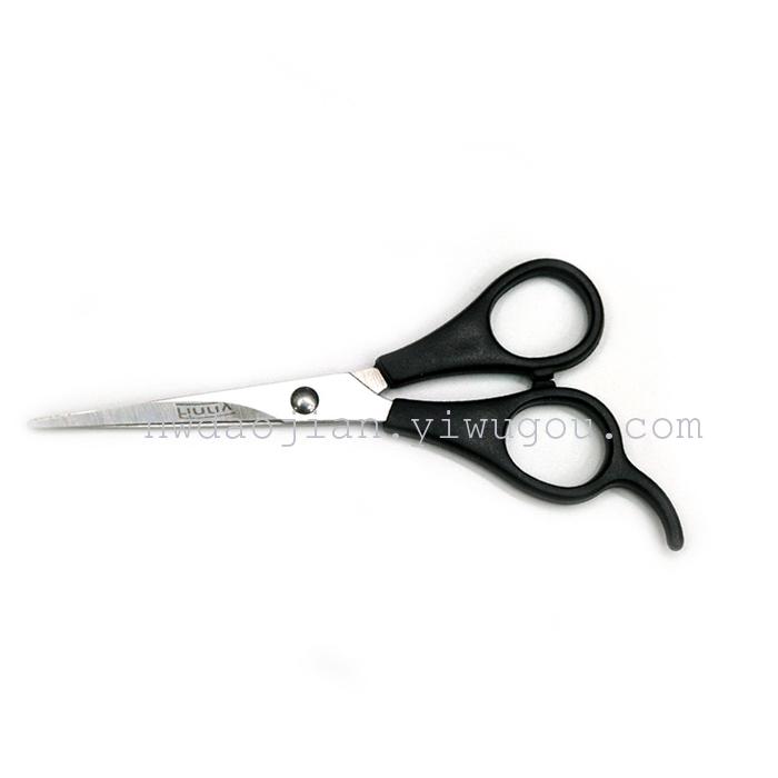 Syrian Hot style FINNY 5.75 \\\"hairdressing scissors with tail, hair scissors