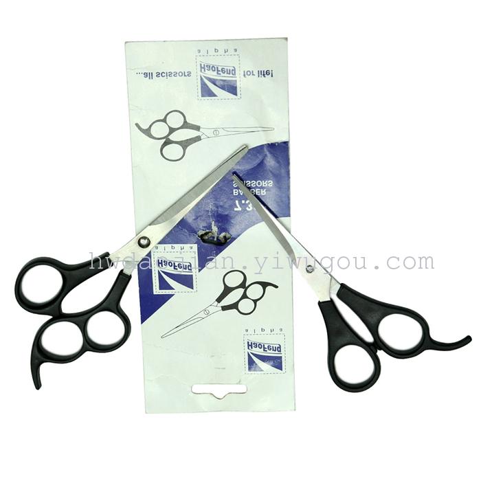Syrian Hot style FINNY 5.75 \\\"hairdressing scissors with tail, hair scissors