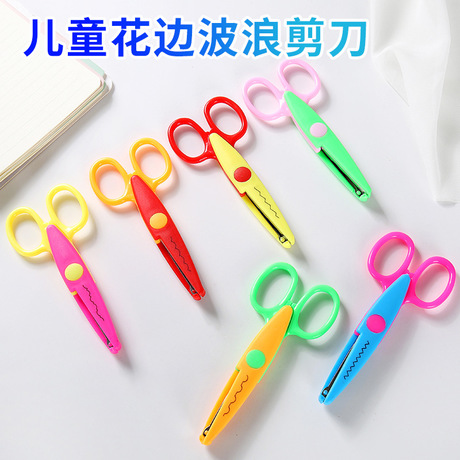 Children&#039;s Scissors Safety Manual Scissor Kindergarten Handmade DIY Scissors round Head Paper Cutting Student Plastic Scissors Wholesale