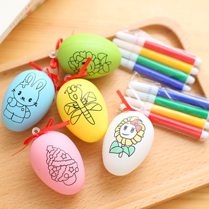 Children's Scissors Safety Manual Scissor Kindergarten Handmade DIY Scissors round Head Paper Cutting Student Plastic Scissors Wholesale