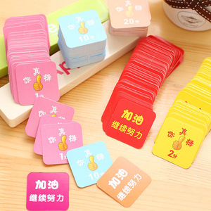 Children's Scissors Safety Manual Scissor Kindergarten Handmade DIY Scissors round Head Paper Cutting Student Plastic Scissors Wholesale
