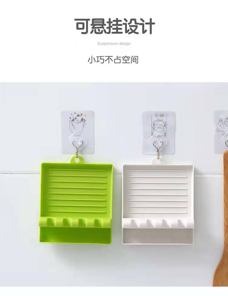 Spatula Shelf Supports Creative Simple Kitchen Gadget Practical Plastic Small Supplies Storage Tray Spoon Mat Anti-Drip