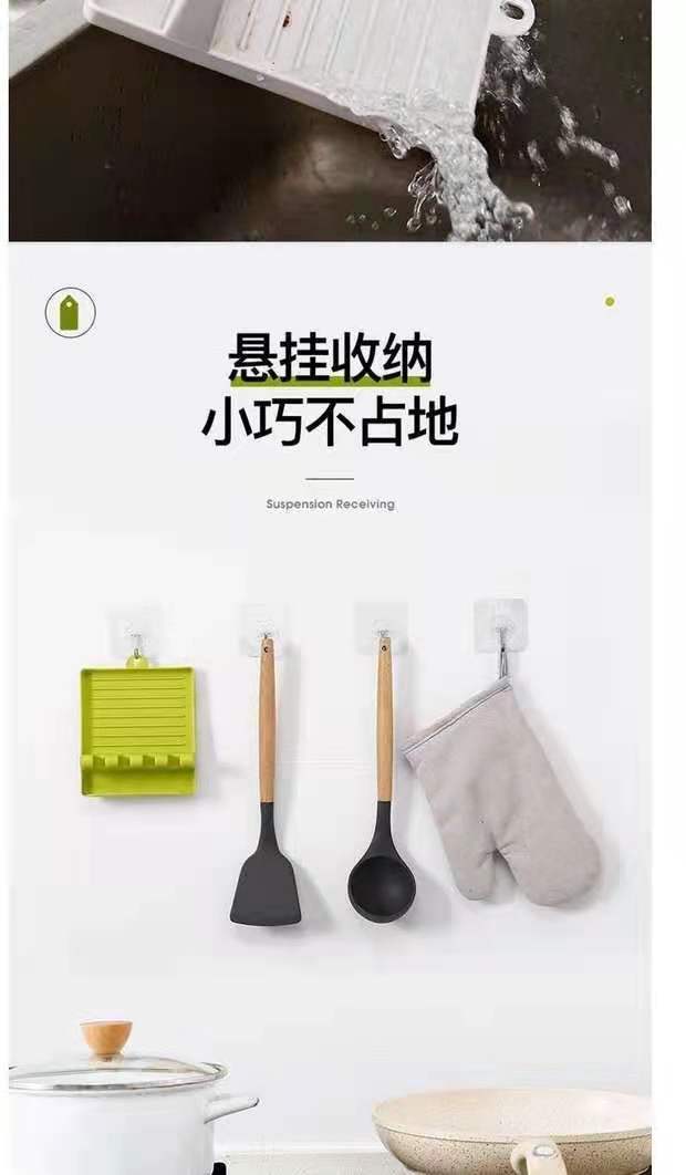 Spatula Shelf Supports Creative Simple Kitchen Gadget Practical Plastic Small Supplies Storage Tray Spoon Mat Anti-Drip