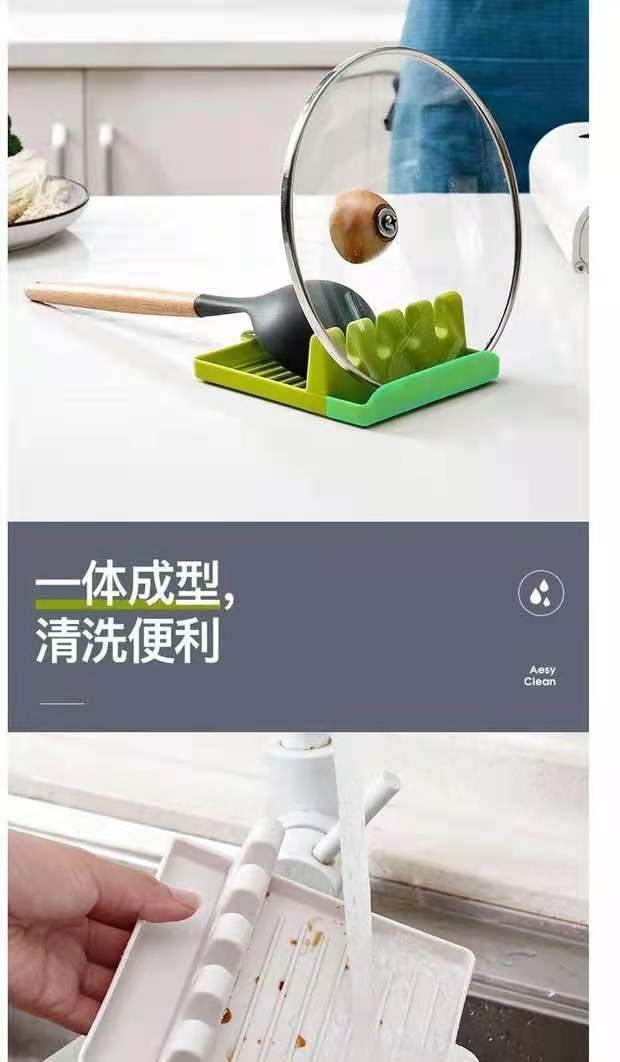 Spatula Shelf Supports Creative Simple Kitchen Gadget Practical Plastic Small Supplies Storage Tray Spoon Mat Anti-Drip