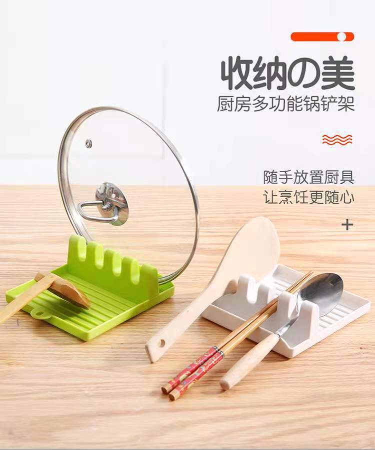 Spatula Shelf Supports Creative Simple Kitchen Gadget Practical Plastic Small Supplies Storage Tray Spoon Mat Anti-Drip