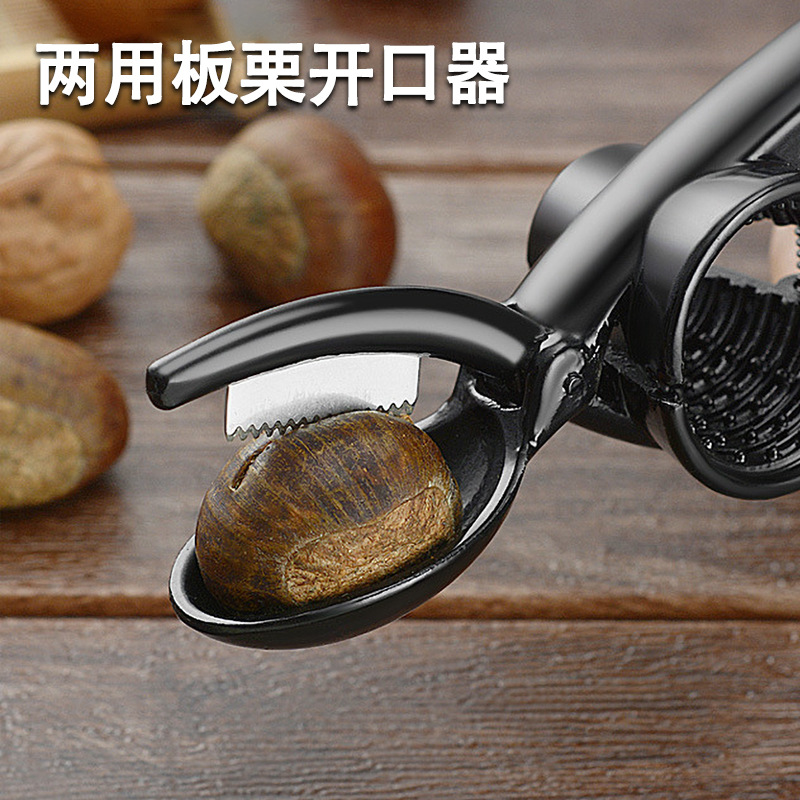 Chestnut Mouth Gag Walnut Clip Chestnut Peeling Artifact Scissors Picking Nuts Peeling Raw Chestnut Peeling Tool