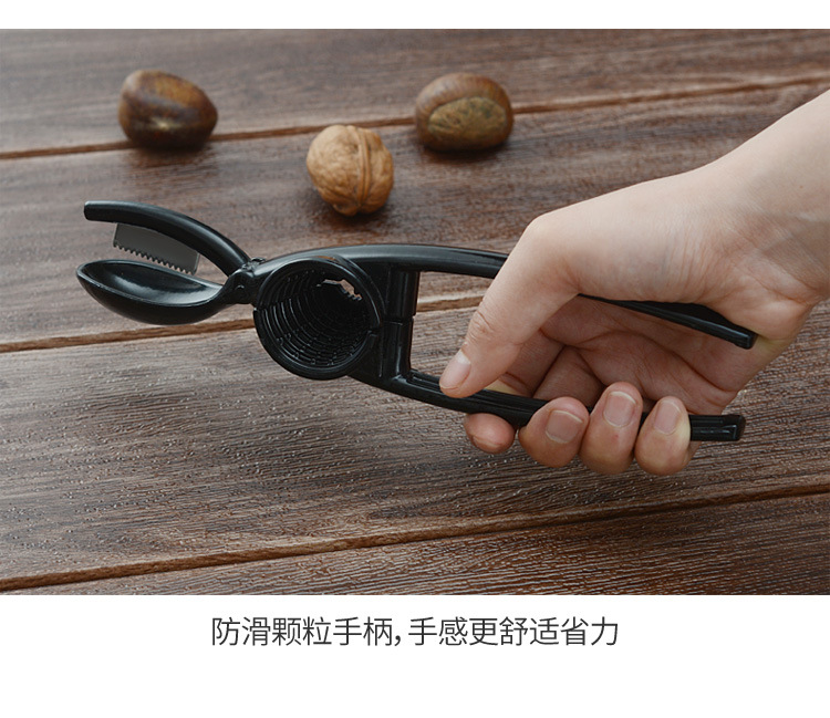 Chestnut Mouth Gag Walnut Clip Chestnut Peeling Artifact Scissors Picking Nuts Peeling Raw Chestnut Peeling Tool