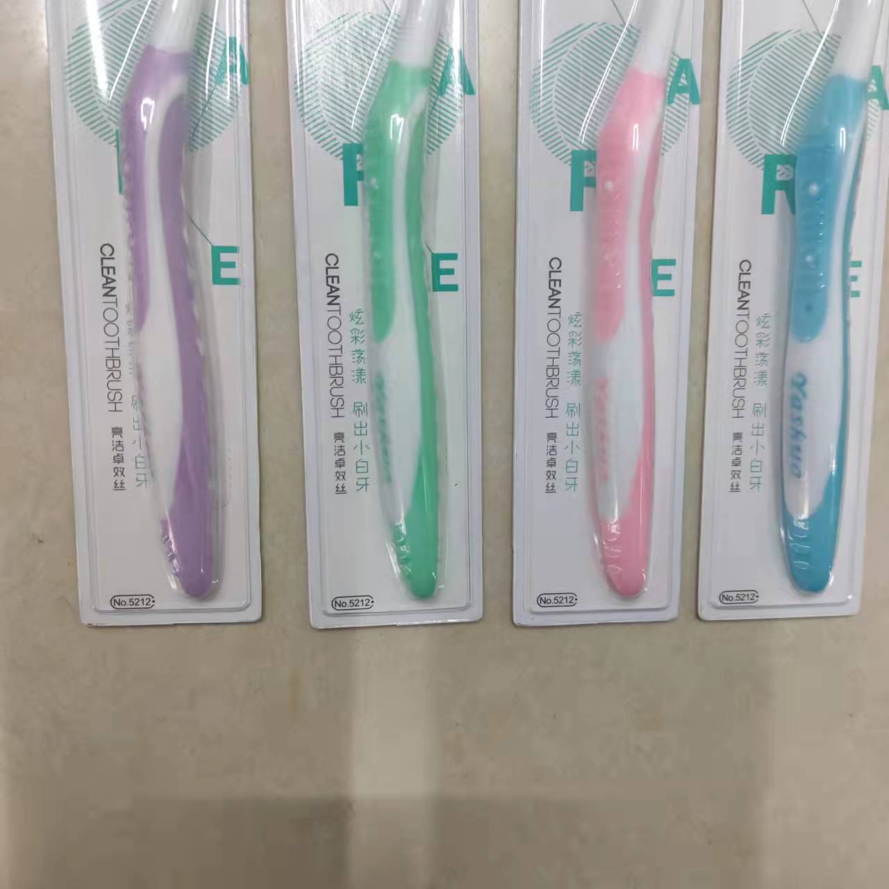 Daily Necessities Toothbrush Wholesale South Jele 5212 Wave Type Medium Hair Toothbrush Daily Necessities Toothbrush Wholesale South Jele 5212 Wave Type Medium Hair Toothbrush