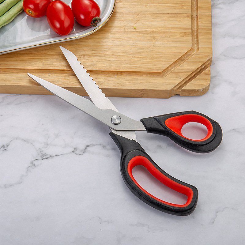 Student Household Paper Cutting Scissors Office and Dormitory Small Scissors Kitchen Big Scissors