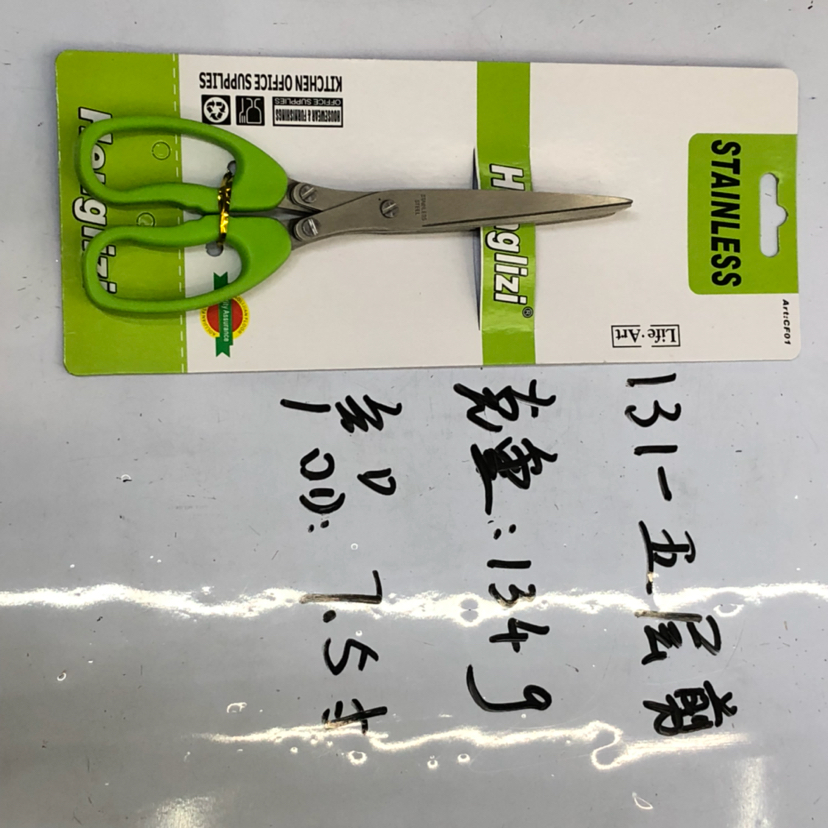 131-5 scissors, kitchen scissors, green onion scissors