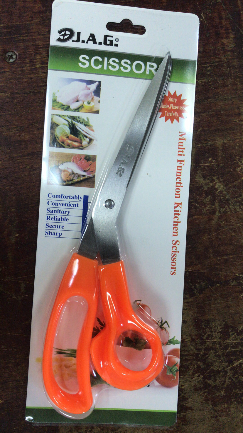 The M330 10inch household scissors color card pack