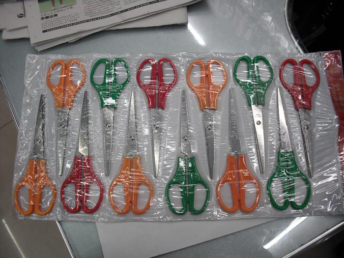 Wholesale All Kinds of Scissors for Students Stationery Scissors Wholesale All Kinds of Scissors for Students Stationery Scissors
