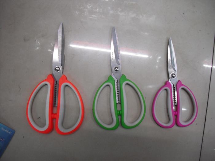 Wholesale All Kinds of Scissors for Students Stationery Scissors Wholesale All Kinds of Scissors for Students Stationery Scissors