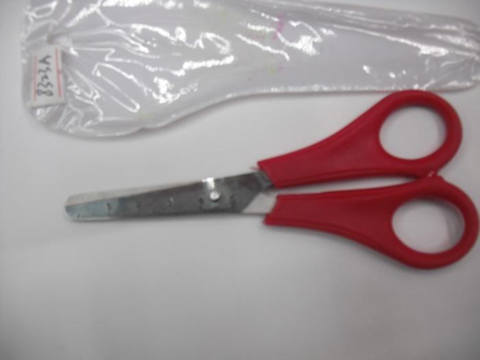 Wholesale All Kinds of Scissors for Students Stationery Scissors Wholesale All Kinds of Scissors for Students Stationery Scissors