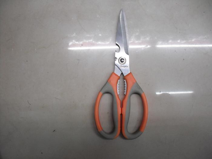 Wholesale All Kinds of Scissors for Students Stationery Scissors Wholesale All Kinds of Scissors for Students Stationery Scissors