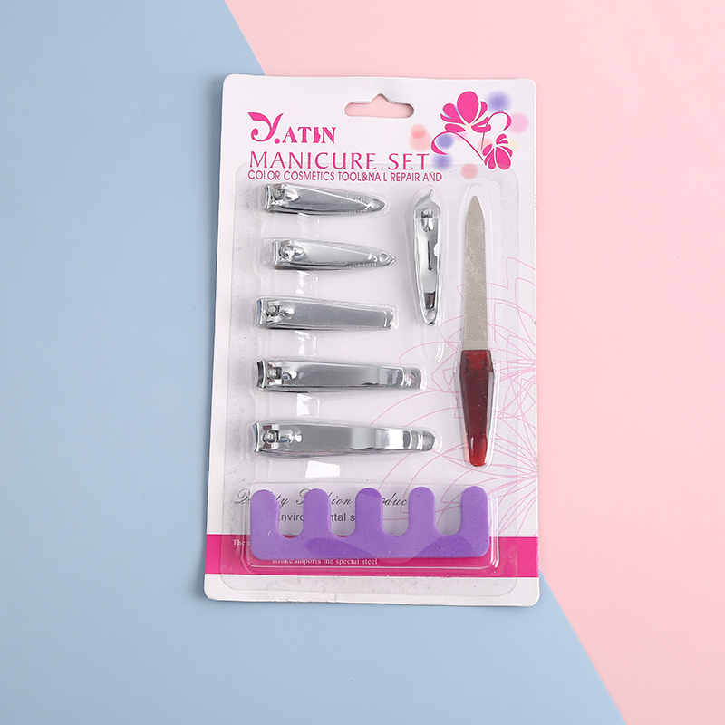Beauty Tools Nail Clippers Baby Scissors Nail Clippers Nail Rub Foot Scraper Anti-Pinch Safety Care Supplies