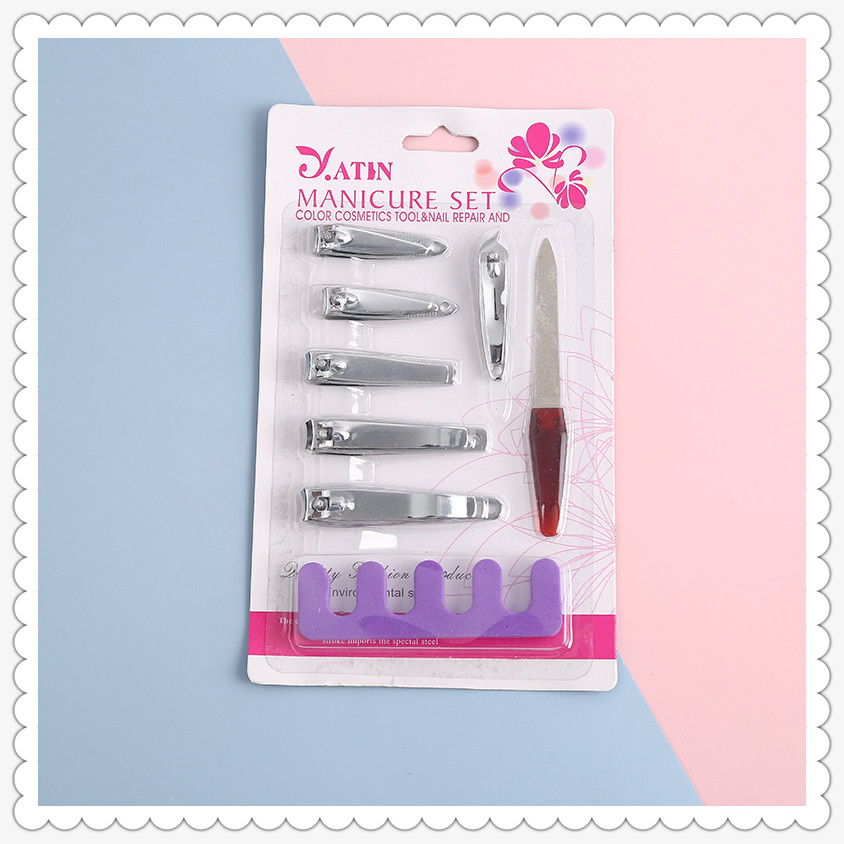 Beauty Tools Nail Clippers Baby Scissors Nail Clippers Nail Rub Foot Scraper Anti-Pinch Safety Care Supplies