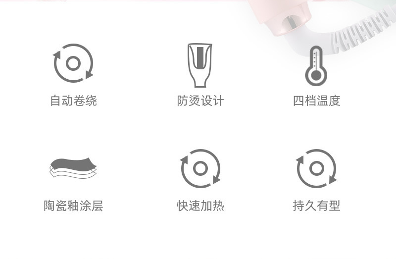 Automatic Hair Curler for Curling Or Straightening Convenient Lazy Hair Curler Automatic Egg Roll Large Wave Spiral Hair Curler Automatic Hair Curler for Curling Or Straightening Convenient Lazy Hair Curler Automatic Egg Roll Large Wave Spiral Hair Curler