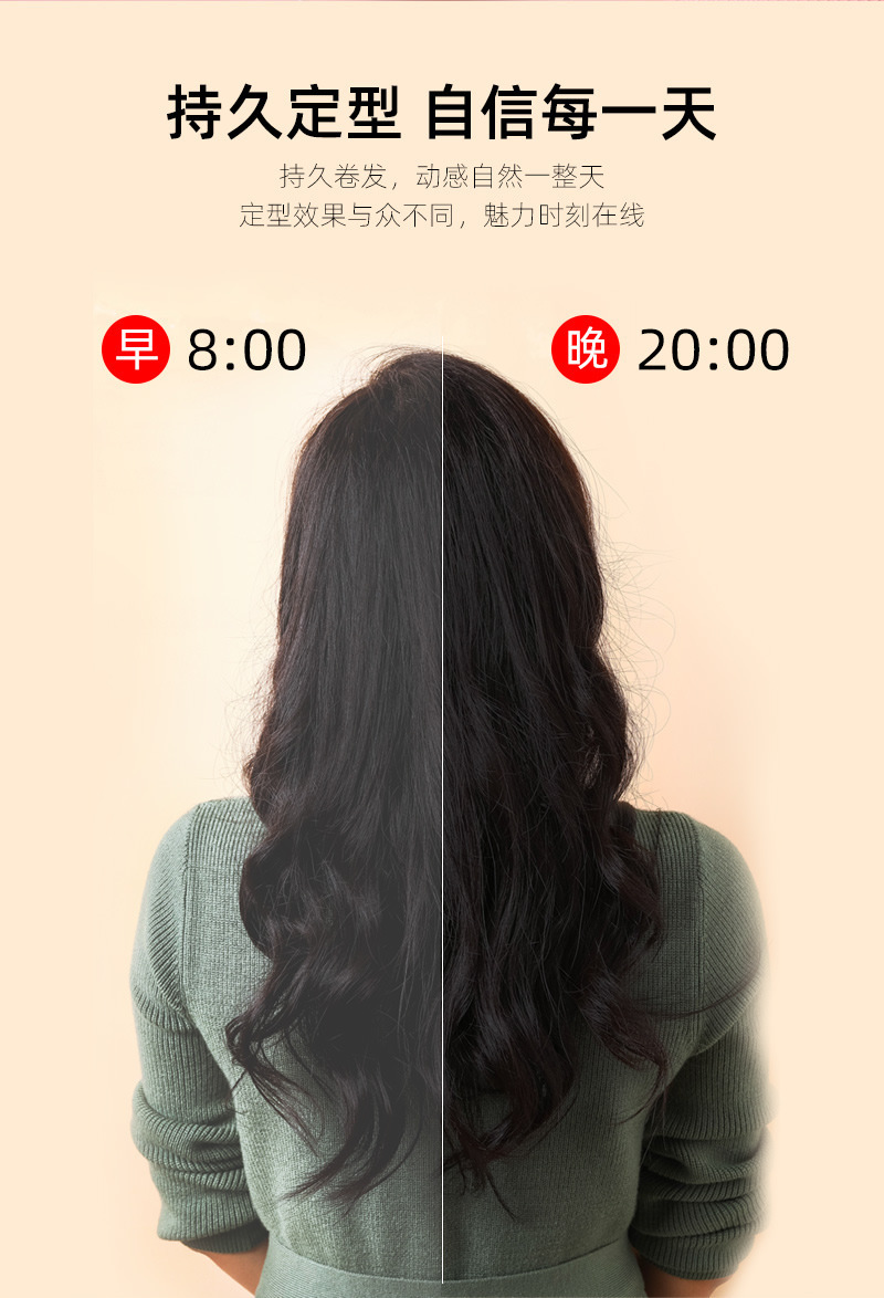 Automatic Hair Curler for Curling Or Straightening Convenient Lazy Hair Curler Automatic Egg Roll Large Wave Spiral Hair Curler Automatic Hair Curler for Curling Or Straightening Convenient Lazy Hair Curler Automatic Egg Roll Large Wave Spiral Hair Curler
