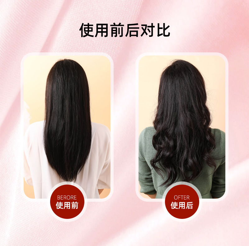 Automatic Hair Curler for Curling Or Straightening Convenient Lazy Hair Curler Automatic Egg Roll Large Wave Spiral Hair Curler Automatic Hair Curler for Curling Or Straightening Convenient Lazy Hair Curler Automatic Egg Roll Large Wave Spiral Hair Curler