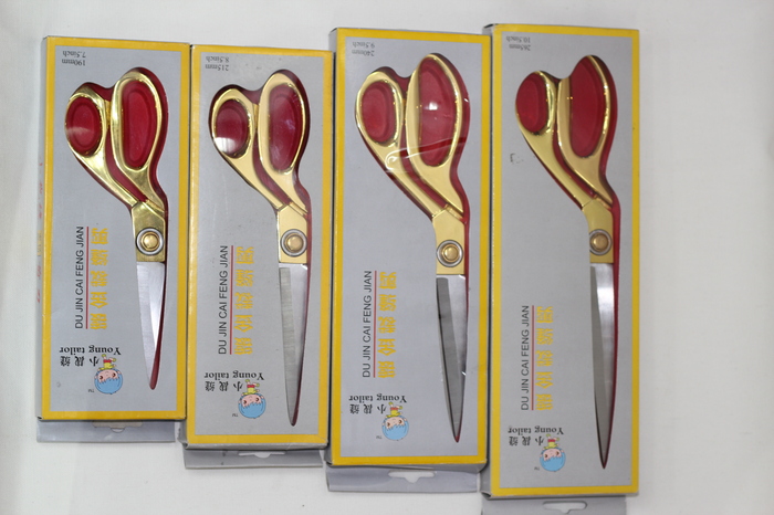 Gold-Plated Scissors All-Steel Scissors Stainless Steel Scissor Tailor Scissors Ribbon Scissors Gold-Plated Scissors All-Steel Scissors Stainless Steel Scissor Tailor Scissors Ribbon Scissors