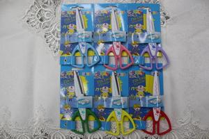 DIY albums essential stainless steel  students scissors KB 6007