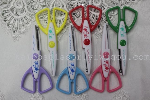 DIY albums essential stainless steel students scissors KB 6007 DIY albums essential stainless steel students scissors KB 6007