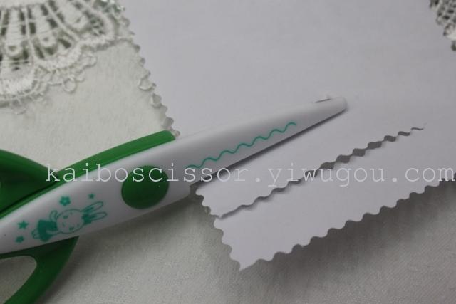 DIY albums essential stainless steel students scissors KB 6007 DIY albums essential stainless steel students scissors KB 6007