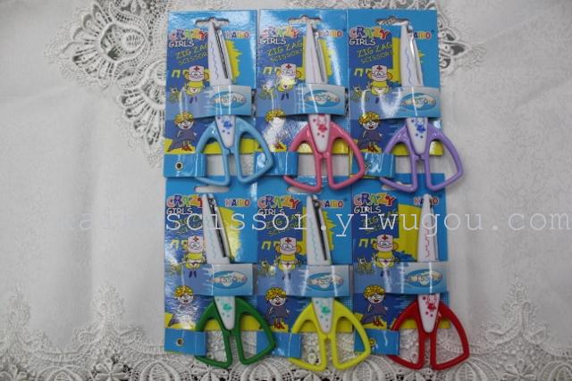 DIY albums essential stainless steel students scissors KB 6007 DIY albums essential stainless steel students scissors KB 6007
