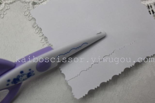 DIY albums essential stainless steel students scissors KB 6007 DIY albums essential stainless steel students scissors KB 6007