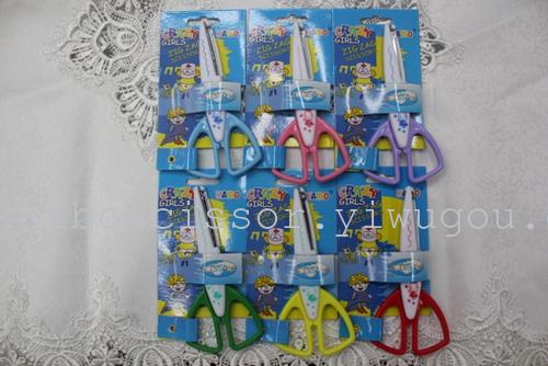 DIY albums essential stainless steel  students scissors KB 6007