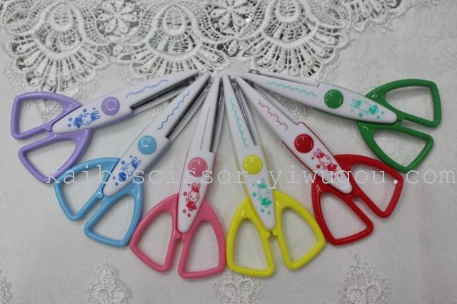 DIY albums essential stainless steel students scissors KB 6007 DIY albums essential stainless steel students scissors KB 6007