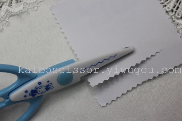 DIY albums essential stainless steel students scissors KB 6007 DIY albums essential stainless steel students scissors KB 6007