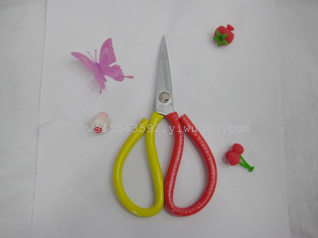 Factory direct KW-101 antirust cutting civilian cut leather trim sewing scissors cloth scissors, n
