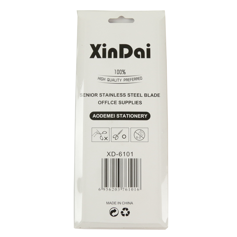 XD-6101 Office household scissors