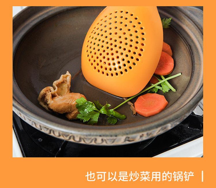 Multi-function colander ladles household skimmer stir-fry titanium spatula mixed color kitchen supplies three specifications Multi-function colander ladles household skimmer stir-fry titanium spatula mixed color kitchen supplies three specifications