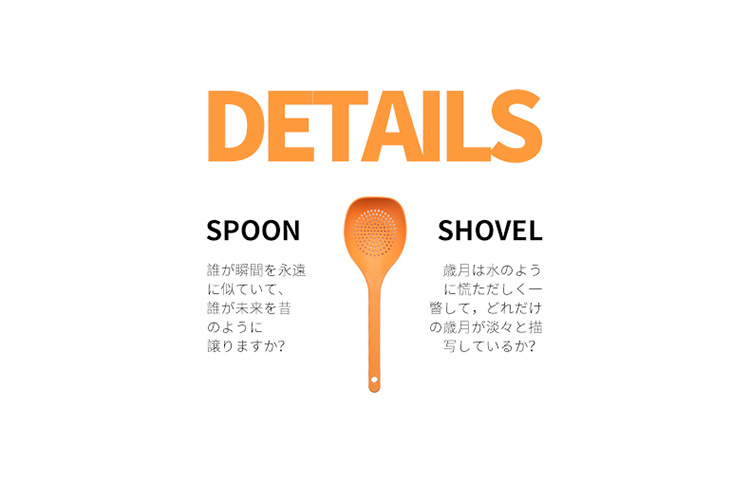 Multi-function colander ladles household skimmer stir-fry titanium spatula mixed color kitchen supplies three specifications Multi-function colander ladles household skimmer stir-fry titanium spatula mixed color kitchen supplies three specifications