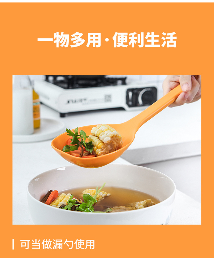Multi-function colander ladles household skimmer stir-fry titanium spatula mixed color kitchen supplies three specifications Multi-function colander ladles household skimmer stir-fry titanium spatula mixed color kitchen supplies three specifications