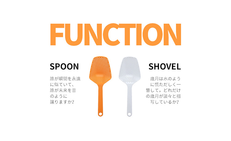 Multi-function colander ladles household skimmer stir-fry titanium spatula mixed color kitchen supplies three specifications Multi-function colander ladles household skimmer stir-fry titanium spatula mixed color kitchen supplies three specifications