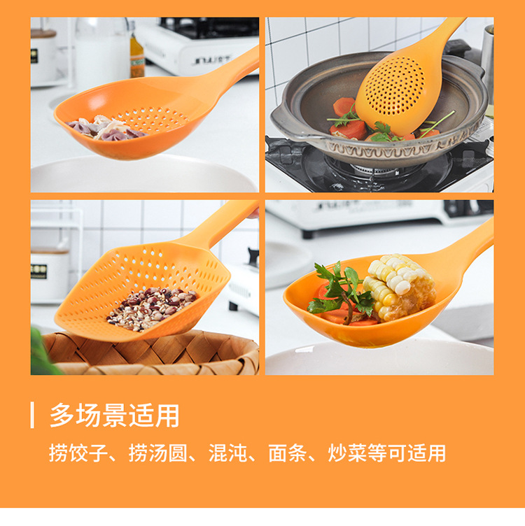 Multi-function colander ladles household skimmer stir-fry titanium spatula mixed color kitchen supplies three specifications Multi-function colander ladles household skimmer stir-fry titanium spatula mixed color kitchen supplies three specifications