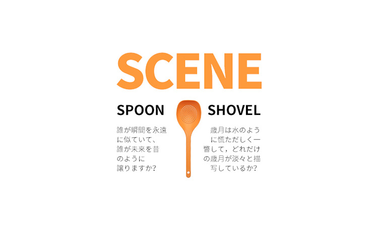 Multi-function colander ladles household skimmer stir-fry titanium spatula mixed color kitchen supplies three specifications Multi-function colander ladles household skimmer stir-fry titanium spatula mixed color kitchen supplies three specifications