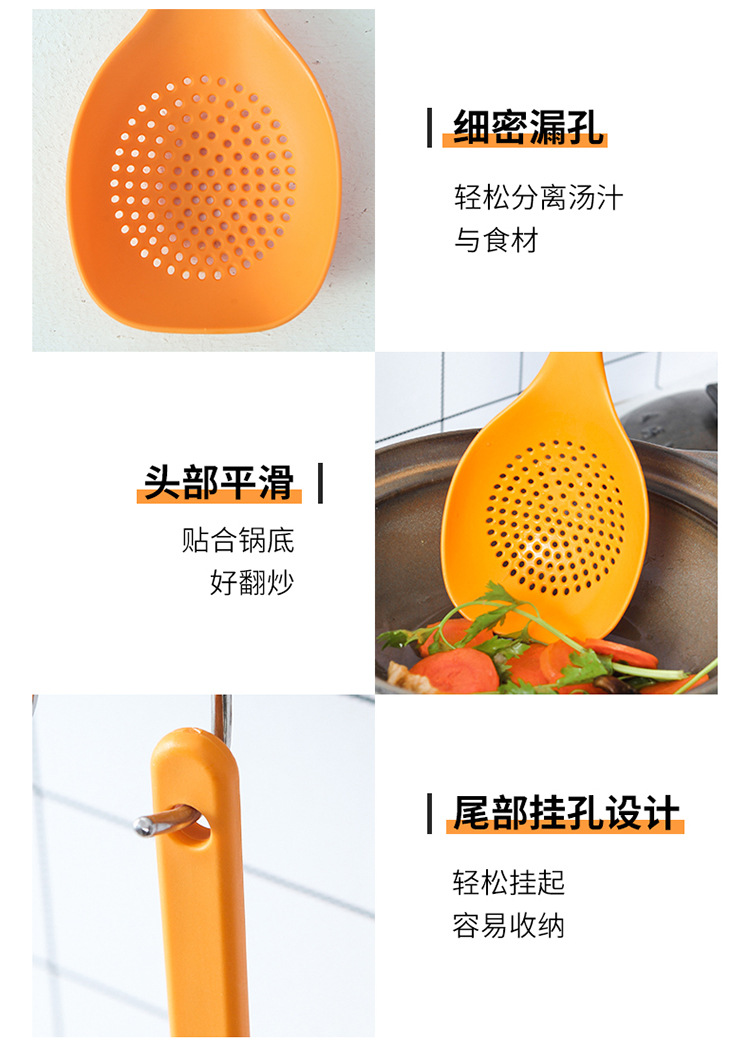 Multi-function colander ladles household skimmer stir-fry titanium spatula mixed color kitchen supplies three specifications Multi-function colander ladles household skimmer stir-fry titanium spatula mixed color kitchen supplies three specifications