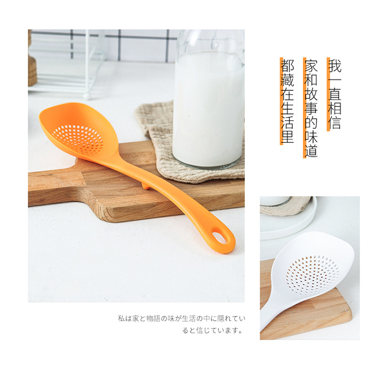 Multi-function colander ladles household skimmer stir-fry titanium spatula mixed color kitchen supplies three specifications Multi-function colander ladles household skimmer stir-fry titanium spatula mixed color kitchen supplies three specifications